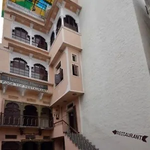 Bed & Breakfast Heritage Haveli, Udaipur